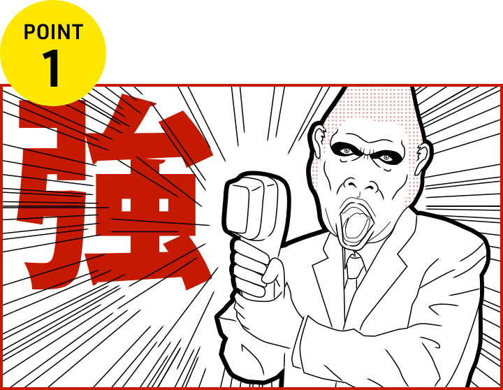 point01