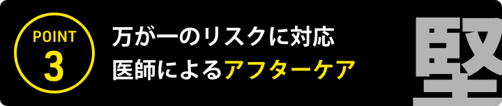 point3