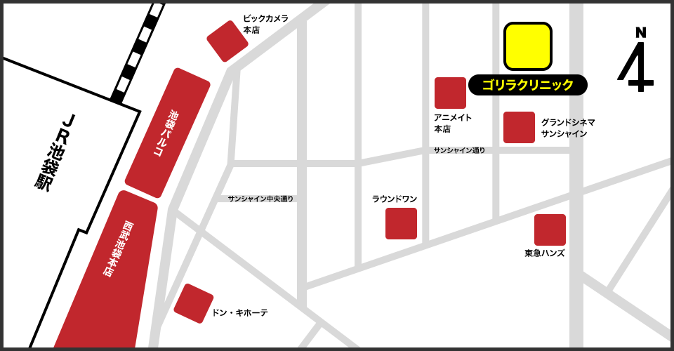 池袋院の周辺スポット地図