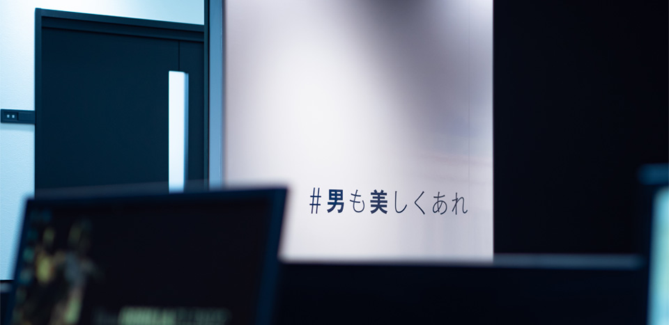 ゴリラクリニック上野院 室内風景